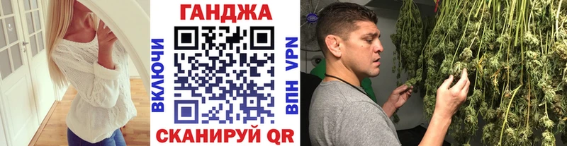 Наркошоп купить Канабис КОКАИН ГАШ Меф мяу мяу Дно