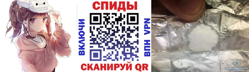АМФЕТАМИН Premium  Купить закладки  Дно 
