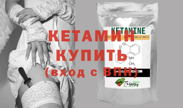 кокаин перу Белокуриха