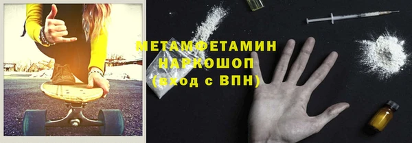 каннабис Богданович