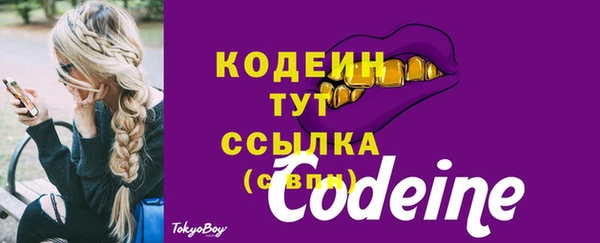каннабис Богданович