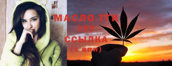 каннабис Богданович
