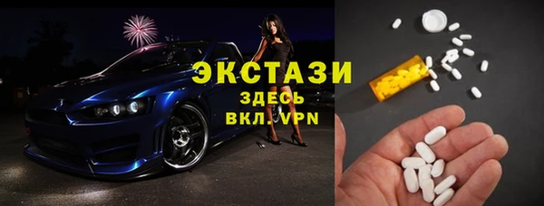каннабис Богданович
