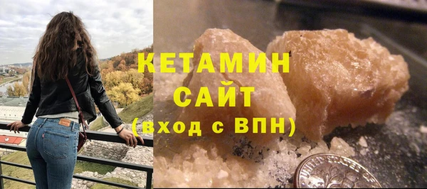 каннабис Богданович