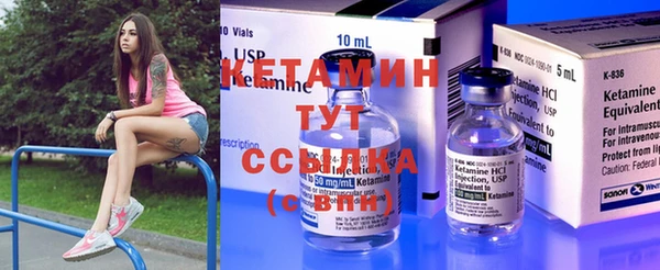 каннабис Богданович