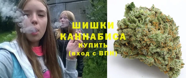 COCAINE Богородск