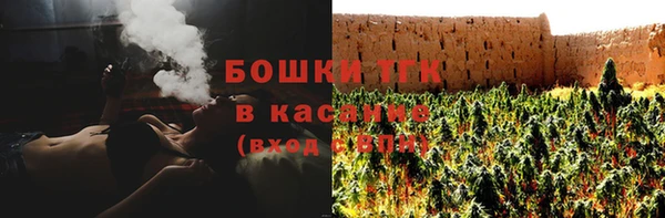 каннабис Богданович