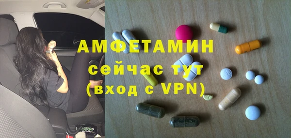 ПСИЛОЦИБИНОВЫЕ ГРИБЫ Богородицк