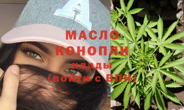 каннабис Богданович