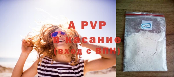 каннабис Богданович
