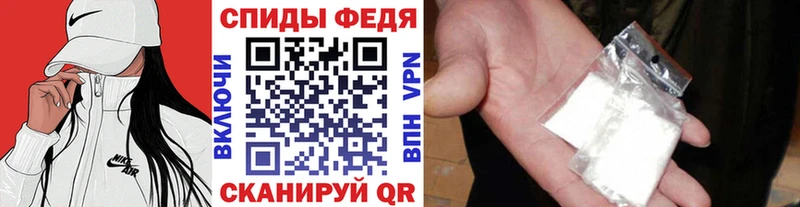 Метамфетамин Methamphetamine  Купить где  Дно 